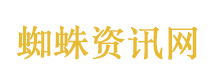 五一杭州灵隐隔空喊话游客守约
